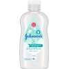 Johnson's Cotton Touch Olive 200 ml