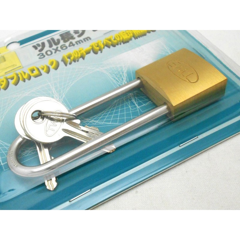 WAKI TWE Vine Length Cylinder Lock, 1.2 x 2.5 inches