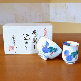 Retirement Gift, Gift for Men, Gift for Good Health, Arita Pottery, Teacup, Rice Bowl, Set of Nabeshima Rokuhyo, Blue, Comes in a Wooden Box with Appreciation