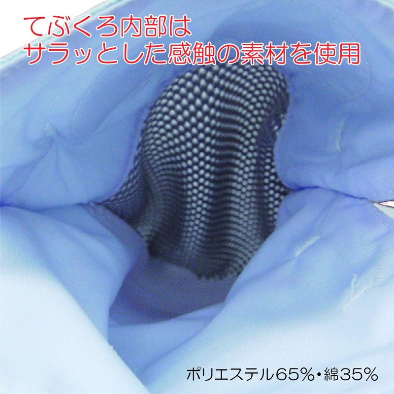 Bamboo Tiger Human Care Hudo Tebukuro No. 5 Blue M