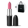 vein Snob Mac Maximal Silky Matte Lipstick 686 / 스놉 맥 맥시멀 실키 매트 립스틱 686