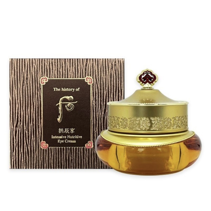 The Who Gongjinhyang Gianjin Eye Cream 20ml / 더후 공진향