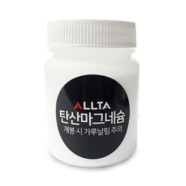 ALLTA Magnesium Carbonate 200ml - Chalk Powder Sweat Removal Powder / ALLTA 탄산마그네슘 200ml - 탄마가루 땀제거용 파우더