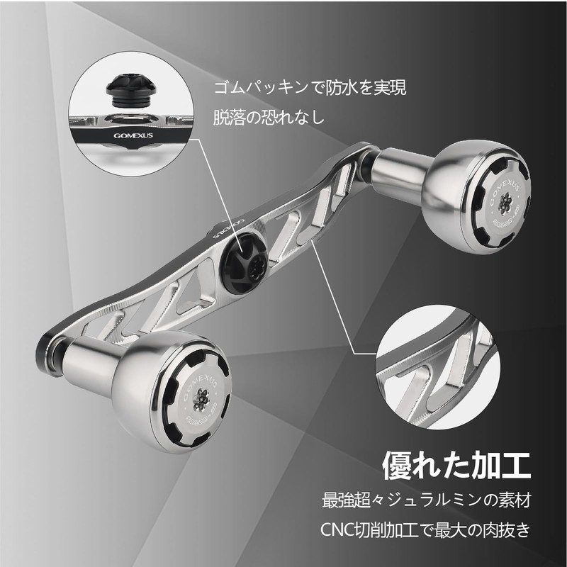 GOMEXUS CH120 Power Reel Handle for Daiwa, Shimano Bait Reels,