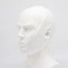 Tightening Compression Line V Jawline Face V Chin Fat Lifting Band / 땡김이 압박 라인 V 턱선 얼굴 브이 턱살 리프팅 밴드
