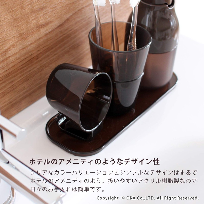 OKA PLYS Bathroom Set