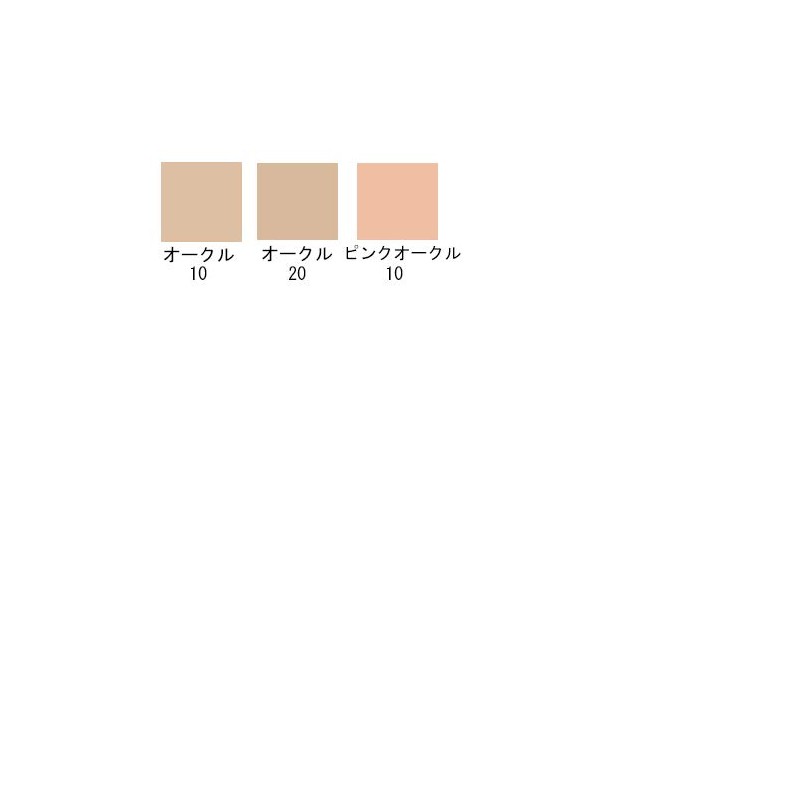 Shiseido Cre de Porote Tank Creme Eclra n 0.9 oz