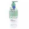 프리미엄 기능성샴푸 삼푸추천 남성 헤어 샴푸 브랜드 Premium Functional Shampoo