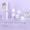 Saviland アクリルネイルキット– 3色クリアホワイトピンクアクリルパウダーとリキッドセットネイルツールキット、アクリルネイルブラシエクステンションマニキュアスターターキットホームDIYアクリルネイルアプリケーション用