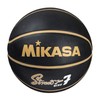 Mikasa BB702B-BKGL-EC Basketball, Size 7, Rubber, Black/Gold, Recommended Internal Pressure
