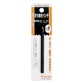 sutorongutu-ru (Strong Tool) Die Cut Punches 2 mm, 69 – 3/02