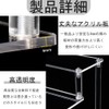 Acrylic Stand, 2-Tier, 11.8 inches (30 cm), Figure Stand, Display