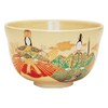 Hideka Miyachi Eikou Matcha Bowl, White, Size: Diameter 4.9 x