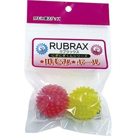 Koki Material Niginigi-Kun Claw Fir Balls, 2 Pieces, Pink/Yellow RUBRAX