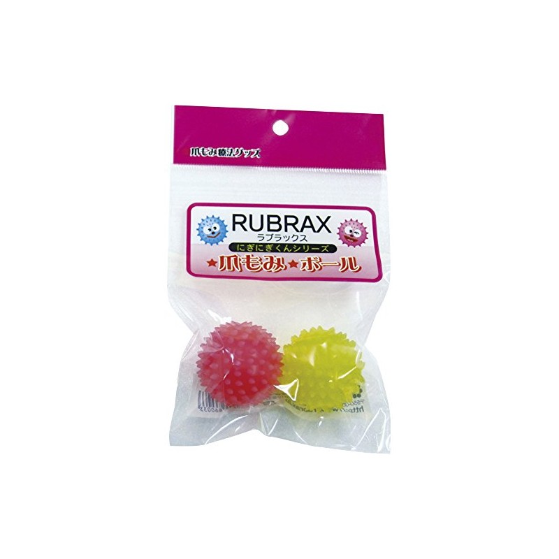 Koki Material Niginigi-Kun Claw Fir Balls, 2 Pieces, Pink/Yellow RUBRAX