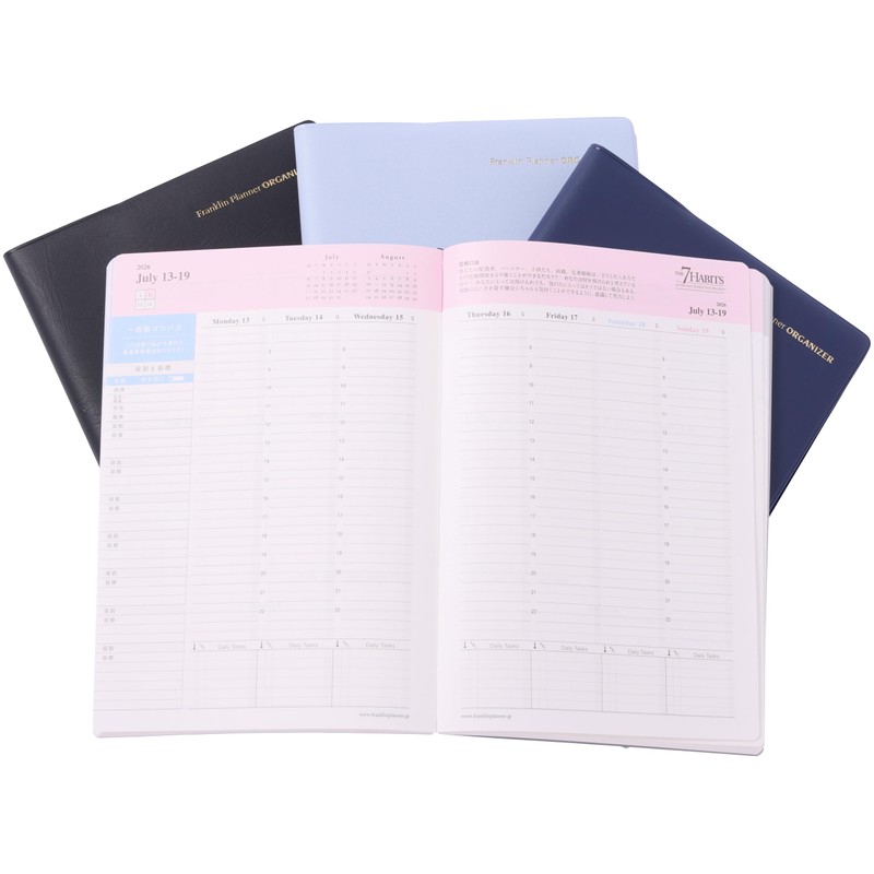 Franklin Planner Organizer "7 Habits" Weekly 2026 January Start B6