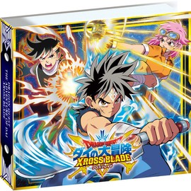 Takara Tomy Arts Dragon Quest Die's Great Adventure Crossblade Card Album