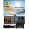 M2Ma Men's Running Cap, Washable, Quick Drying, Mesh Cap, Comfortable,