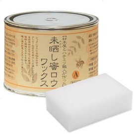 Unbleached Beeswax Wax A Type 16.9 fl oz (500 ml) with NATUREDESIGN's Choice White Sponge