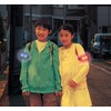 Trade One (Trade One) Safety Band Flash Blue One Size