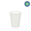 1000 8oz plain take-out paper cups, disposable cafe / 종이컵