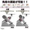 Long Skateboard Truck 7inch Carving Skate Truck 7" Surf Skate