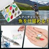 Fishing goo! Micro Spoons, Set of 12, Trout, Rainbow Trout,