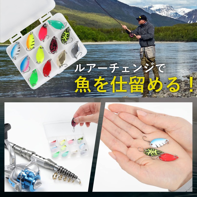 Fishing goo! Micro Spoons, Set of 12, Trout, Rainbow Trout,