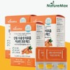 Curcumin Turmeric efficacy Water-soluble liposome approximately 6 months / 커큐민