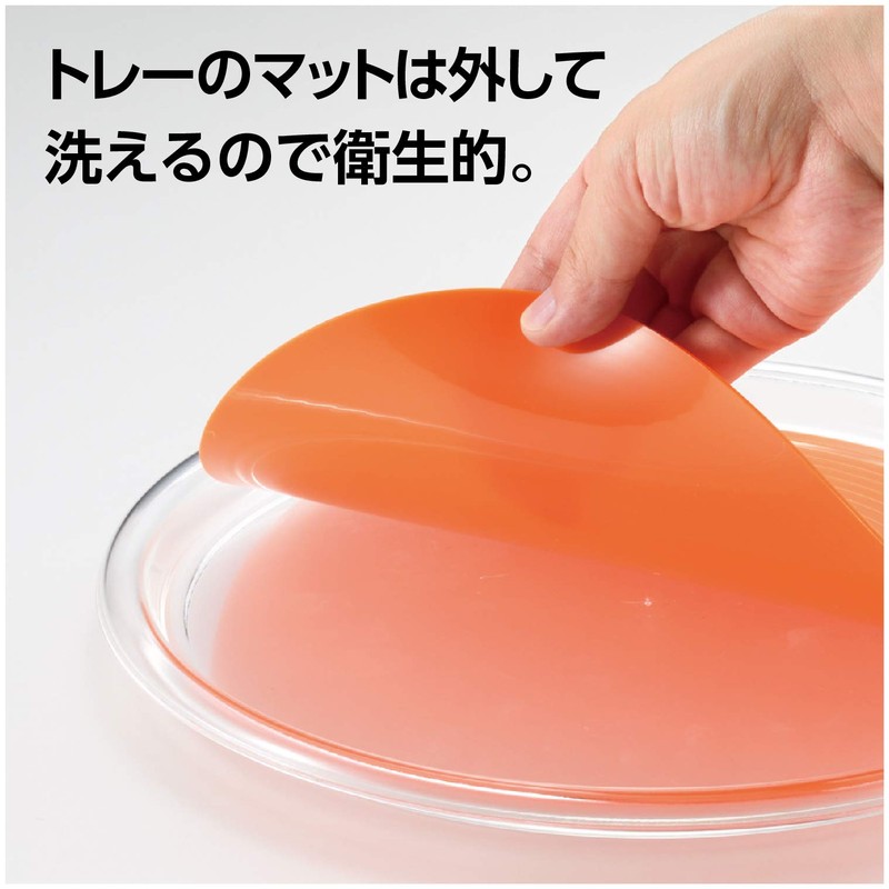 Akebono Sangyo MT-1040 Magic Tray, Square Tray, White, Mini, Made