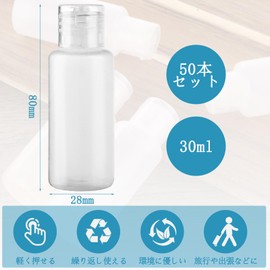 Yanuki Travel Bottles, 1.0 fl oz (30 ml), Mini Bottles, Set of 50, Divided Bottles, Transparent, Refill Containers, Leak Proof Design, Milky Lotion, Shampoo, Travel Bottles