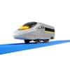 TP-10 Technology Series: Series 700 Shinkansen - Hikari Rail Star