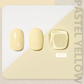 GAOY Pastel Yellow Gel Nail Polish, 16ml Soak Off Gel Polish, UV Light Cure for Nail Art DIY Manicure at Home, 1997 Pastel Yellow