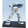 ガンダムコレクション7 ジム・カスタム ベイト大尉機（マシンガン） 《ブラインドボックス》