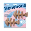 Benebone - Fishbone Puppy 2-Pack Mini 12 cm - (81005421033)