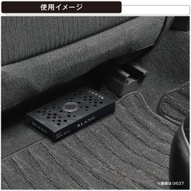 Carmate BLANG Booster G635 Under-seat Automotive Air Freshener, Stand Alone Type, 5.8 oz (165 g), Black, Aberfitch