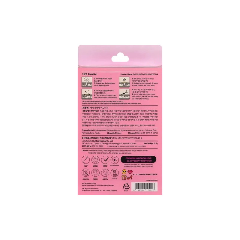 Parche Anti Acné Emoticon Holiday 36 Piezas Catch Me Patch