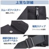 VASCHY Lightweight Shoulder Bag, Men's, Vertical, Multifunctional, Messenger Bag, Crossbody