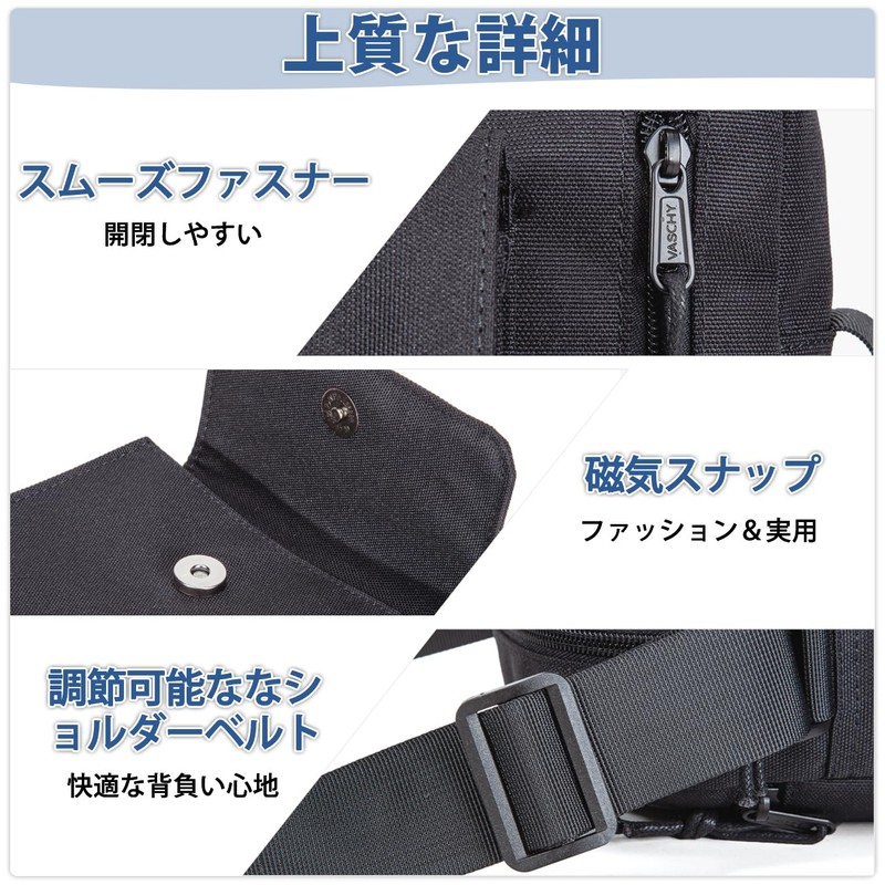 VASCHY Lightweight Shoulder Bag, Men's, Vertical, Multifunctional, Messenger Bag, Crossbody