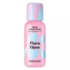 Mamonde 마몽드 플로라글로우 로즈 리퀴드 마스크 80ml 1개 Mamonde Floraglow