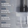 Partner company Medipair Plasma Pure Cleansing Acne Mildly Acidic Hypoallergenic
