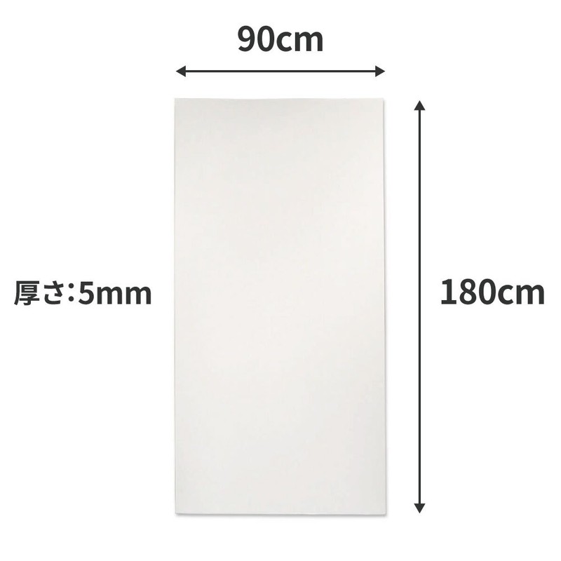 Box Bank FB15-0001 Cardboard, White, 70.2 x 35.4 inches (180