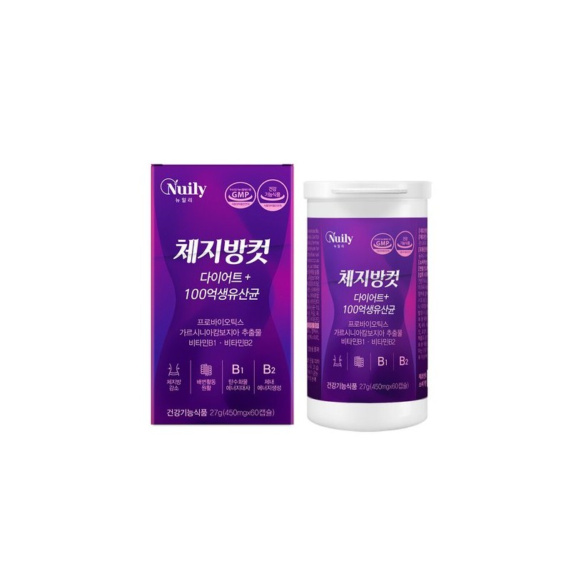체지방컷 다이어트 100억 유산균다이어트 캡슐 알약 뉴일리 Body Fat Cut