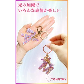 TOMOTHY Initial Key Chain Initial Charm Bag Charm Alphabet Cute, R