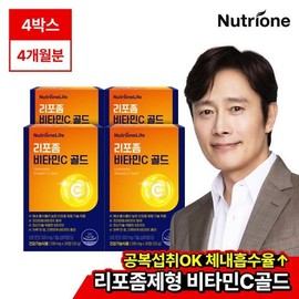 Nutri One Life [Nutrione] Liposomal Vitamin C Gold 4 boxes (4 months supply) 319185 / [뉴트리원] 리포좀 비타민C 골드 4박스(4개월분) 319185