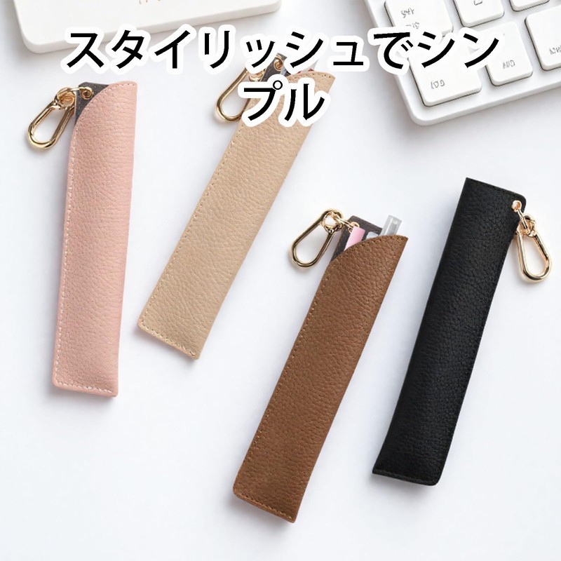 Pen Case Leather Pen Case for 1 and 2 Fountain