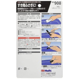 Holts MH908 Repair Supplies, Gap Seal, Butyl Tape, Ribbon Sealer