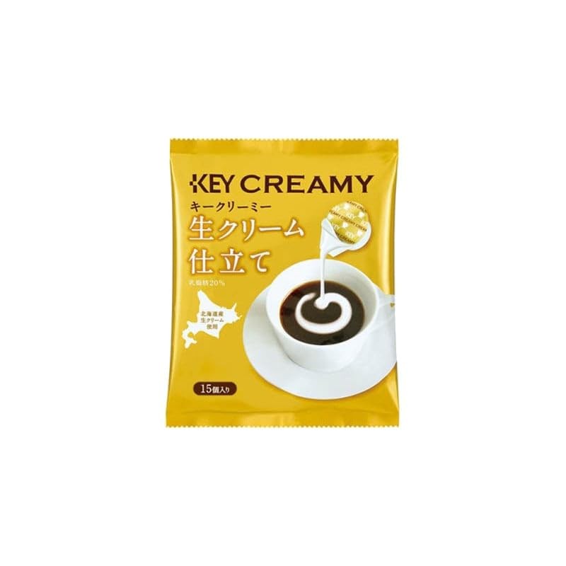 Key Coffee, Creamy Portion, Fresh Cream Tailored, 0.1 fl oz