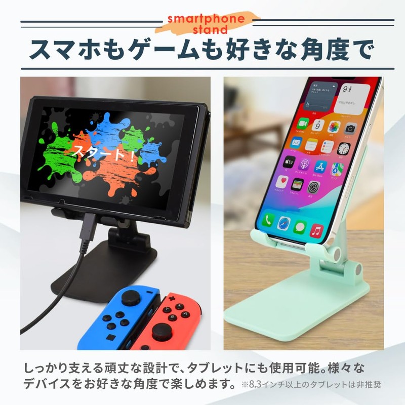 Kanae Kanae Smartphone Stand (White)
