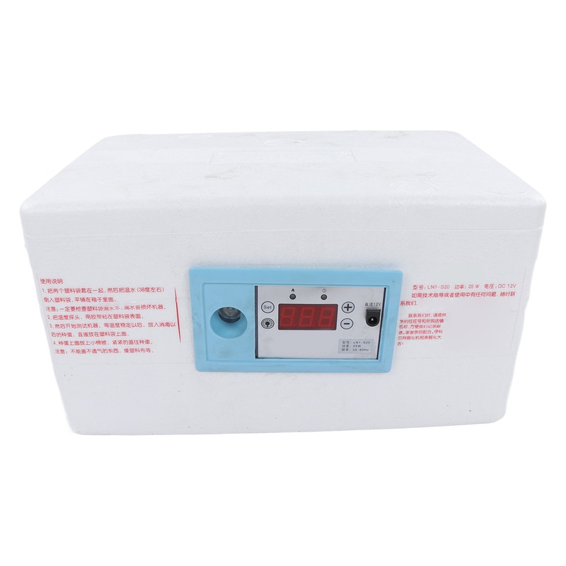 Egg Incubator Small Multifunctional Household Chicken Incubator for Hatching Chick